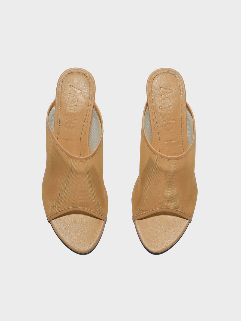 Suzanne Mesh Wedge Sandals