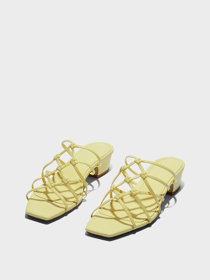 Aeyde | Talha Leather Heeled Sandals for Women | Lemon Nappa | Square Toe | Low Heel | Luxury Materials | Handmade in Italy